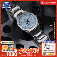 卡西歐（CASIO）商務(wù)休閑日韓手表男士太陽能鬧鐘防水鋼帶皮帶石英腕表送男友禮物 EFR-S108DE-2A八角表圈+藍(lán)表盤