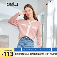 betu百圖女裝秋冬時尚小香風拼色圓領小開衫百搭針織衫2108T11 粉紅 S