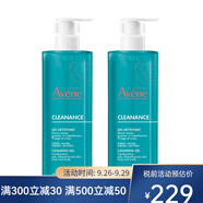 雅漾（Avene）無皂基潔膚凝膠400ml 潔面洗面奶 400ml 兩瓶