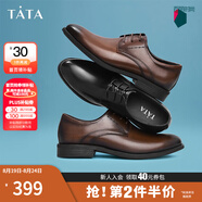 他她（TATA）商務(wù)正裝鞋男士皮鞋西裝男鞋結婚新郎鞋真皮德比鞋DSCN3A 棕色（單里） 39