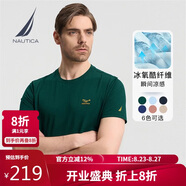 諾帝卡（NAUTICA）男裝夏季款涼感透氣親膚休閑短袖T恤男TO3202 綠色3AG XL