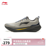 李寧吾躍3.0防護版丨防潑水跑步鞋男鞋新款反光休閑慢跑鞋ARSV093