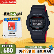 卡西歐（CASIO）手表男士G-SHOCK經(jīng)典小方塊運動電子學(xué)生日韓表送男友DW-5600HR-1
