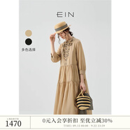 EIN言法式文藝玉蘭花十字繡小立領(lǐng)高腰分割碎褶連衣裙秋新款 淺咖 M