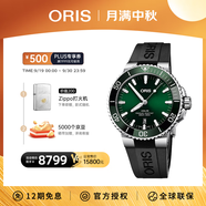 豪利時(shí)（ORIS）【官方旗艦】AQUIS DATE潛水系列綠水鬼瑞表機(jī)械表男士手表腕表 73377664157RS-綠盤膠帶 41.5mm