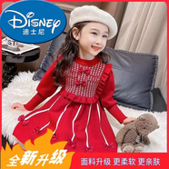 迪士尼（Disney）兒童裝女韓版針織連衣裙公主春秋新款蝴蝶結毛衣裙洋氣時尚公主裙 紅色【升級版】 90 碼建議身高8-90