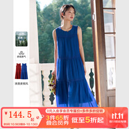 梵希蔓萊賽爾無袖背心連衣裙女205年夏季新款海邊度假風(fēng)法式長(zhǎng)裙 A0782 克萊因藍(lán) L