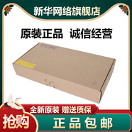 華三原裝ERG2/-450W/-1200W/-1350W/ER2200G2  H3C千兆路由器雙頻wifi ERG2-1200W
