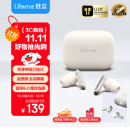 魅藍(lán)魅族Blus E2入耳式主動(dòng)降噪藍(lán)牙無(wú)線(xiàn)耳機(jī)超寬頻降噪/清晰通話(huà)/藍(lán)牙6.0 30h長(zhǎng)續(xù)航低延遲2025年新款