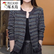 啄木鳥(niǎo)（TUCANO）針織衫開(kāi)衫外套2025春秋季新款女士毛衣上衣小個(gè)子中年媽a媽女裝 灰藍色 2XL (建議130斤-145斤)