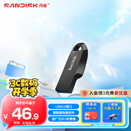 閃迪（SanDisk）128GB USB3.2 U盤 CZ550黑色 讀速100MB/s 安全加密 數(shù)據(jù)恢復(fù) 學(xué)習(xí)辦公電腦車載 高速大容量優(yōu)盤
