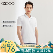G2000【刺繡撞色】2025年春秋男士透氣上衣柔軟親膚短袖POLO衫男翻領(lǐng) 螺紋翻領(lǐng)-白色 M (170)