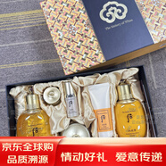 后天氣丹花獻光彩緊顏水乳7件套送老婆媽媽閨蜜中秋節生日護膚禮盒 拱辰享氣韻生系列禮盒6件套342ml