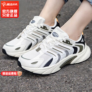 阿迪達斯 （adidas）清風(fēng)鞋跑鞋男鞋 2025秋季新款透氣網(wǎng)面運動(dòng)鞋緩震耐磨休閑跑步鞋 象牙白/清風(fēng)科技/曬圖返10 40.5