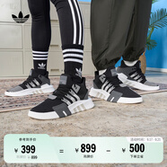 adidas EQT BASK ADV復古風(fēng)經(jīng)典中幫運動(dòng)鞋男女阿迪達斯三葉草 黑/深灰/淺灰 41