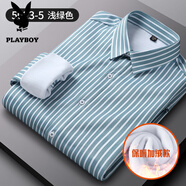 花花公子（PLAYBOY）冬季長(cháng)袖一體絨保暖襯衫男士黑白條紋商務(wù)襯衣加絨加厚免燙寸衫 淺綠條紋5023-5 40