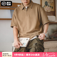 馬登工裝華夫格polo衫男商務(wù)休閑短袖半拉鏈重磅男士T恤夏季體恤潮牌 淺咖色 【抗皺t恤男/純色/高級(jí)感/美式復(fù)古短袖】 M 【今日下單 順豐包郵】