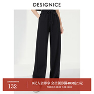 迪賽尼斯（DESIGNICE）2024年春季新款通勤風(fēng)簡約寬松高腰衛(wèi)褲百搭黑色休閑褲女 黑色 S