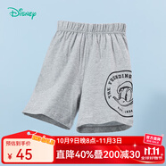 迪士尼寶寶（Disney Baby）童裝兒童短褲時尚米奇男童五分褲舒適保暖24年夏新品 花灰 130