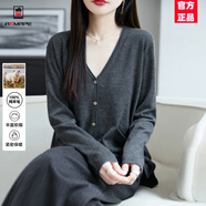 AEMAPE輕奢高端品牌100%羊毛衫2025秋冬新款優(yōu)雅氣質(zhì)開衫針織衫上衣外套 灰色 L