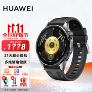 華為（HUAWEI）【七倉(cāng)次日達(dá)】WATCH GT 6手表運(yùn)動(dòng)智能玄璣感知兩周續(xù)航藍(lán)牙通話(huà)向日葵定位男女AX智能5pro 46MM雅丹黑【黑色復(fù)合編織帶】