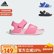 阿迪達(dá)斯（adidas）兒童涼鞋夏季男女大小童沙灘鞋  IH3634粉/白 