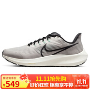 耐克NIKE跑步鞋男飛馬39氣墊AIR PEGASUS 39運(yùn)動(dòng)鞋DH4071-004白灰黑41