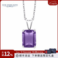 GEM STONE KINGGSK 紫水晶項鏈女925純銀鑲2.25克拉彩色寶石吊墜經典簡約鎖骨鏈