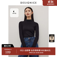 迪賽尼斯（DESIGNICE）冬季新款高領(lǐng)正肩修身打底衫通勤純色毛針織衫女 黑色 M