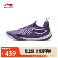 李寧（LI-NING）2025年男子音速13籃球鞋 ABAV025-6 41
