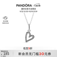 潘多拉（PANDORA）心想事成愛心吊墜項(xiàng)鏈頸飾簡(jiǎn)約精致生日禮物送女友