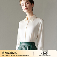 顏域（YANYEE） 顏域女裝百搭長(zhǎng)袖氣質(zhì)襯衣女秋裝2024新款OL職業(yè)襯衫女 白色 L