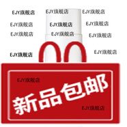 京品【官方】韓國(guó)SKIN79防曬霜啫喱乳WATERPROOF SUN GEL隔離防紫外線 默認(rèn)香型規(guī)格