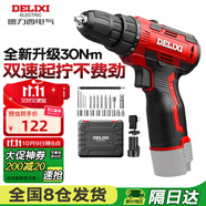 德力西電氣鋰電鉆手電鉆充電式電動(dòng)螺絲刀起子機家用12V多功能電動(dòng)工具套裝