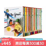 英文原版 Nate The Great 28 Book Boxed Set 了不起的小偵探內特 28冊盒裝 汪培珽書(shū)單推薦 兒童橋梁章節小說(shuō)書(shū) 綠山墻