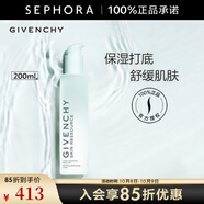 紀梵希（Givenchy） 光彩水漾舒潤柔膚水 化妝水保濕清新水潤 200ml