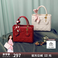 紐芝蘭（NUCELLE）戴妃包包女2025手提婚包大容量單肩斜挎包七夕情人節(jié)禮物送老婆