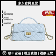MOSPOKE輕奢品牌真皮包包女包羊皮小方包日斜挎包小包單肩包小香風(fēng)菱格鏈 艾迪斯蘭