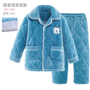巴布豆兒童睡衣冬季加厚男童家居服套裝女童法蘭絨寶寶珊瑚絨男孩 【西裝領(lǐng)套裝】男童藍(lán)色 6591 140cm參考身高135-145