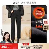 逸陽高腰直筒牛仔褲秋冬新款寬松顯瘦原色煙管褲 冬款-黑色 28 /二尺一