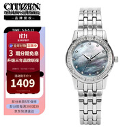西鐵城（CITIZEN）光動(dòng)能貝母盤滿天星時(shí)尚休閑商務(wù)防水女表EM0770-52Y