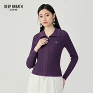 深呼吸DEEP BREATH女裝雙頭拉鏈裝飾袋純羊毛針織開衫女A400975 紫西梅 L (4)
