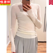 恒源祥圓領(lǐng)套頭白色羊毛針織衫女早春季微透保暖打底衫修身顯瘦薄款毛衣 白色網(wǎng)紅/元氣風(fēng)/寶藏女孩針織搭配/獨特設(shè)計/小清新/ M 推薦100-110斤