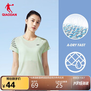 喬丹短袖t恤女夏季薄款運動速干衣圓領(lǐng)冰絲休閑跑步上衣女健身服