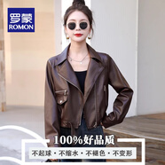 羅蒙（ROMON）高檔皮衣女短款韓版寬松大碼PU皮短外套加絨加厚休閑皮夾克女冬潮 咖色 M 適合95至112斤