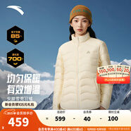 安踏雪殼羽絨服丨鵝絨輕薄羽女裝冬季新款戶外修身保暖內(nèi)膽休閑上衣 暖玉白 【1000+清潔度-鵝絨】 M (充絨量45)
