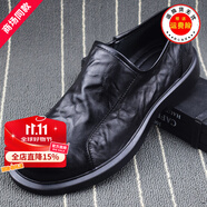 百麗踏系列品牌斷碼真皮休閑男士切爾西靴牛皮潮流百搭圓頭厚底軟皮鞋 旗艦官方店  黑色單鞋 37