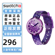 斯沃琪（Swatch）FlikFlak（飛菲）兒童手表男女孩手表防水石英腕表情人節(jié)禮物 銀河長(zhǎng)頸鹿ZFPNP080