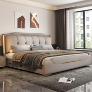 aijiashenghuo現代簡(jiǎn)約輕奢意式真皮床主臥奢風(fēng)雙人床高端主臥網(wǎng)藝床床儲物婚床 真皮床-送貨入戶(hù) 1500mm*2000mm框架結構