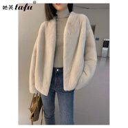 她芙（tafu）水貂絨皮草外套女2025年冬季新款年輕版時尚氣質(zhì)百搭V領顯瘦大衣 珍珠貂白色 M
